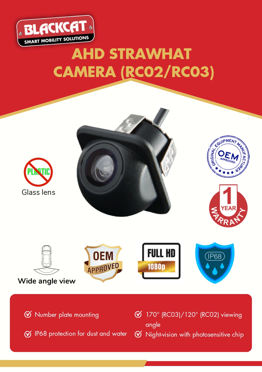 AHD Reverse Cameras