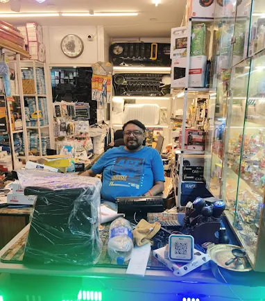 SHOP